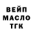 APVP Соль MS Smailek