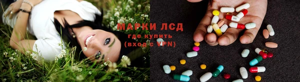 героин Волосово