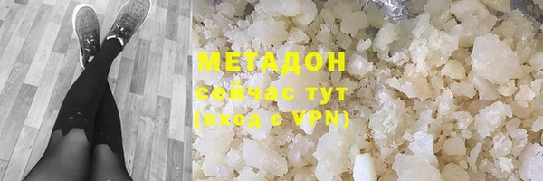гашик Вязники