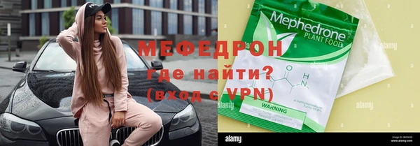 героин Волосово
