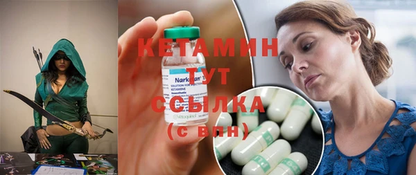 амф Вяземский
