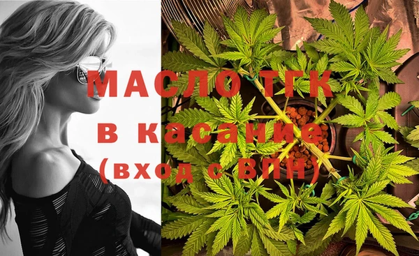 гашик Вязники
