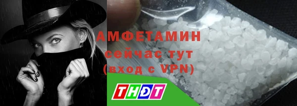 героин Волосово