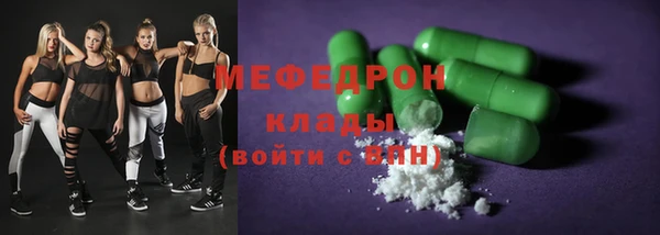 героин Волосово