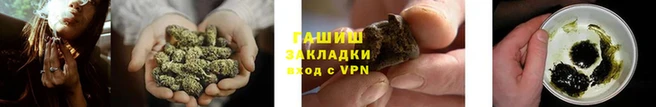 apvp Вязьма