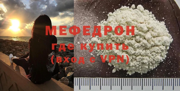 амф Вяземский