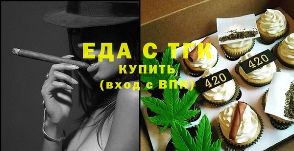 apvp Вязьма