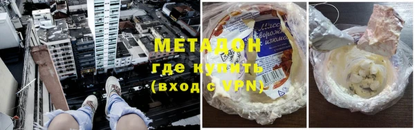 амф Вяземский