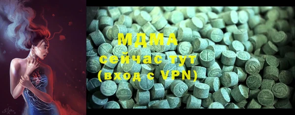 apvp Вязьма