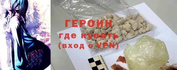 гашик Вязники