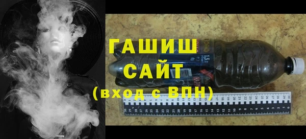 мефедрон Володарск