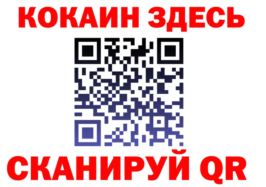 ТГК жижа зеркало shop KRAKEN Кувандык
